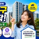 밸리하우스서신점 | 2026 LH 특화형 매입임대주택 1000가구 공모 시작! 내게 맞는 주거 모델 찾는 법