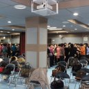 답십리2동 주민센터 이미지