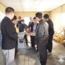 평가마을 이미지