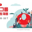 농심농산 동행미디어 시대