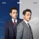 웰컴레인 이미지