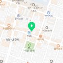 GS25원광대중앙점 네이버블로그