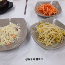 와따쭈꾸미 이미지