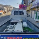수영구재활용센터 이미지