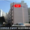 장림미니슈퍼 이미지