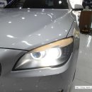 성원카공업사 이미지