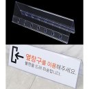 라온 쇼핑하우
