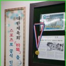 한샘바둑학원 네이버블로그
