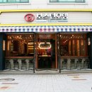 보스턴오뎅 이미지