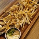 안주에 배불러 이미지