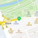 불닭발엽기떡볶이개포동역점