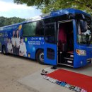 증산초교병설유치원 이미지