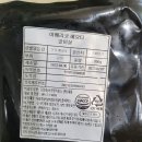 백가푸드