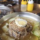 착한고깃집 이미지