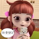 공지로 | [공지] 2026 편입 시험 후기 pt1.