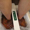 디톡스족욕힐링카페 이미지