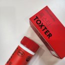 강남웰약국 이미지