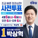 하성면 복지문화센터 이미지