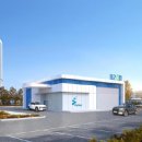 행복에너지충전소 이미지