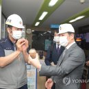제일제당(주)인천제2공장 - 3099 | 제일제당(주)인천제2공장