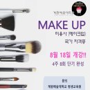 소묘/수채화(야간) 네이버블로그