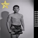 스타킥 피트니스 이미지