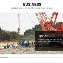 창우해양