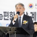 e-편한세상아파트 경로당 이미지