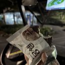 챔피언골프 | 골드CC 마스터 챔피언 코스 야간 라운딩 후기
