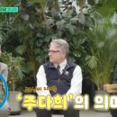 숲속호수마을 이미지