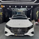 생활속의 모든것 | 안산 생활보호 PPF, 일상생활 속에서의 상황을 막아내는 일! 벤츠 W224 E클래스 시공 후기.