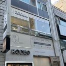 부산 남포동 남자눈썹도 가능한 '현진하다' 화장눈썹 솔직후기