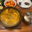 다감약국 이미지