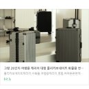 크로스백 대신 이 가방 홈쇼핑 완판 신화 찍은 이유는...