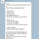 타이디 | [🤍W-21]힙타이디 hiptidy 웨딩 식전영상 제작 후기