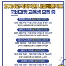 김해중장비학원 | 2024년 5월 지게차 운전기능사 시험접수 (경상남도) 창원탑중장비학원