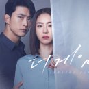 더 게임 이미지