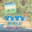 하니모바일 케이벤치