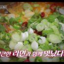선미곱창 이미지