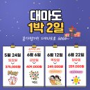 봉곡로-7 이미지