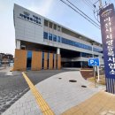 이천차량등록사업소 이미지