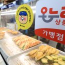 원디지털 이미지