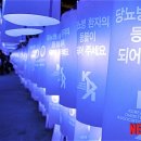 춘천시보건소 이미지