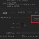 비트프레임