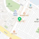 마시그래이삼풍점 이미지