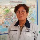 (주)새한산업