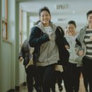 완벽하지 않아도 괜찮아 이미지