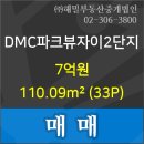 다인산부인과의원 이미지