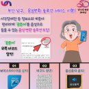 부산 남구청 이미지