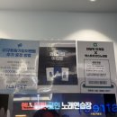 콜라보 노래연습장 이미지